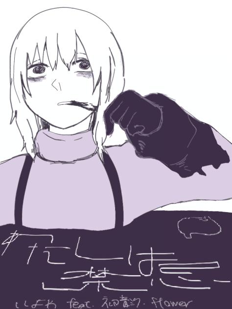寒いな。