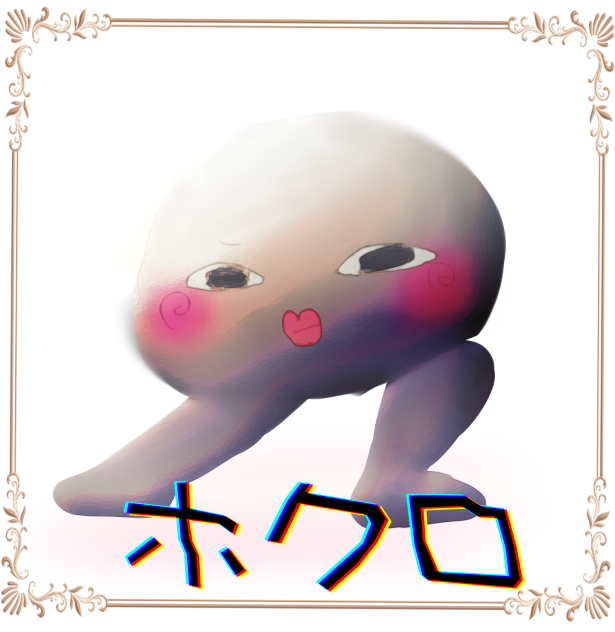 マッチョｫｫｫ