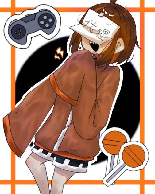ゆっつ　様へ