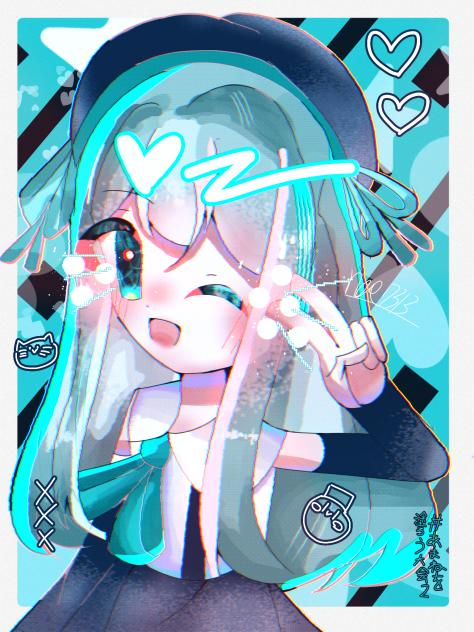 あま