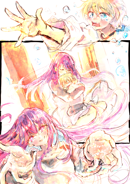 「おいで、アクア」