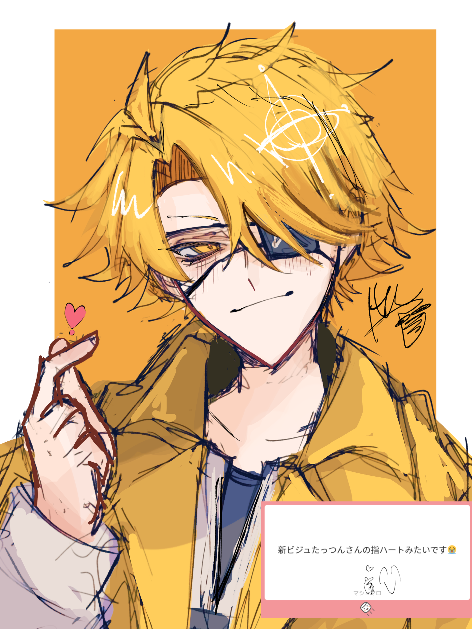 無題4769 - ibisPaint