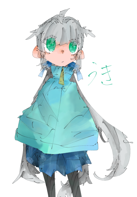 代理