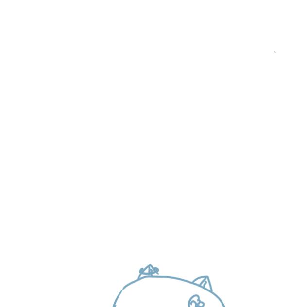 息抜き？