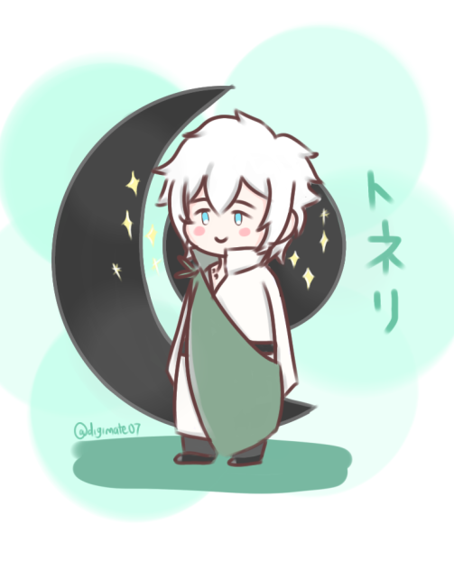 Toneri Otsutsuki - Chibi