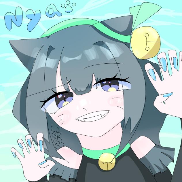 にゃ