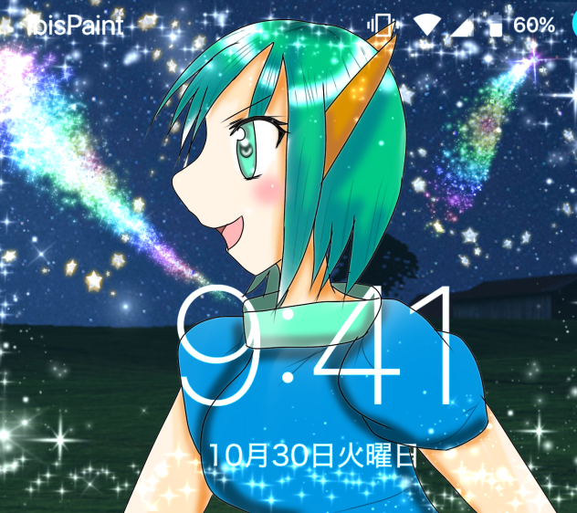 待ち受け