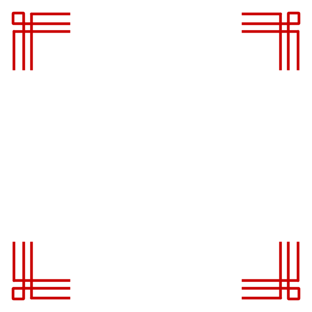 Chinese borders 4 a