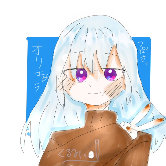 完成！！