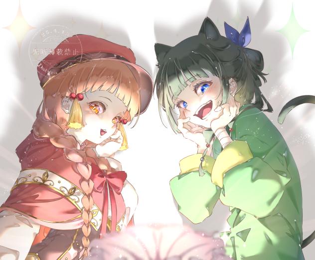 曼陀羅華