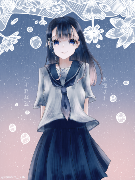 今際にて見えし刹那の景を