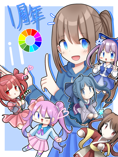 ゆい師匠アイビス1周年おめでとう！