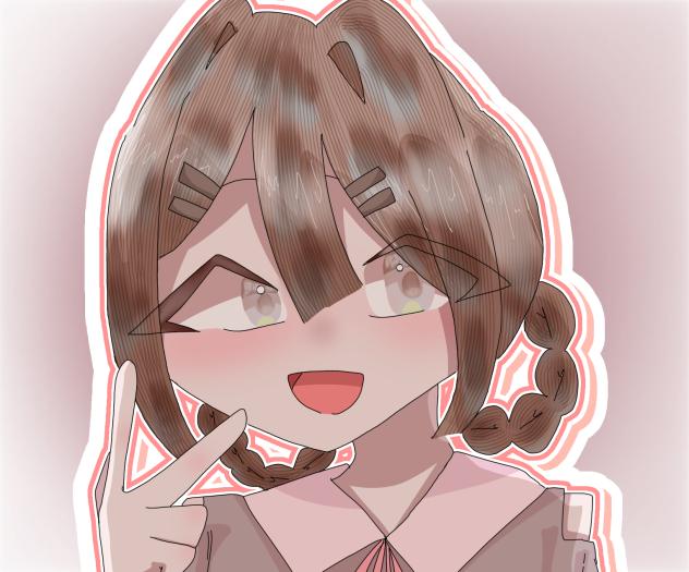 ポンデ