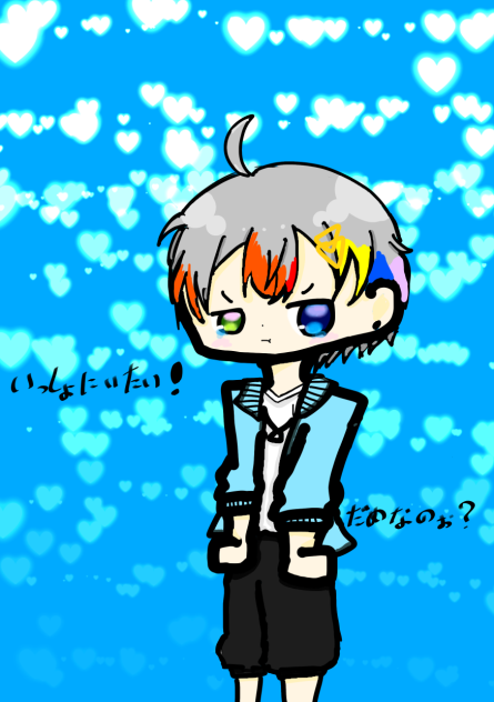 駄々っ子れるち