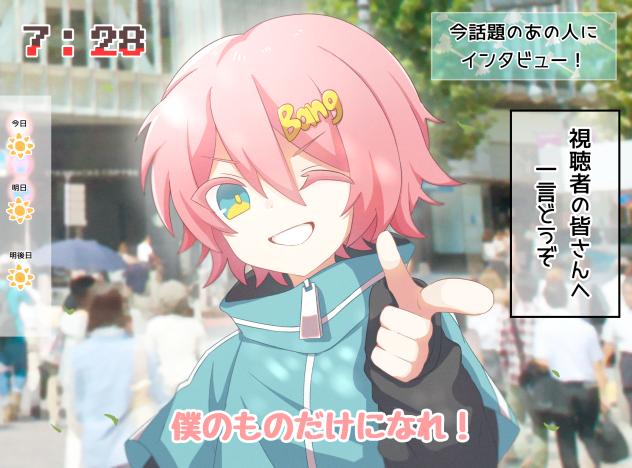 ショットガン・ナウル