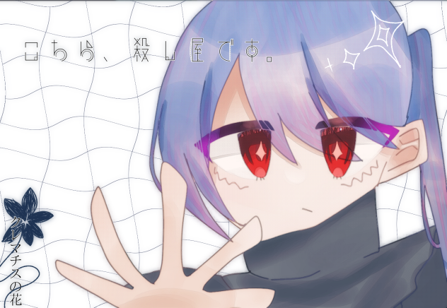 ぬんぬん塗り絵やよ。