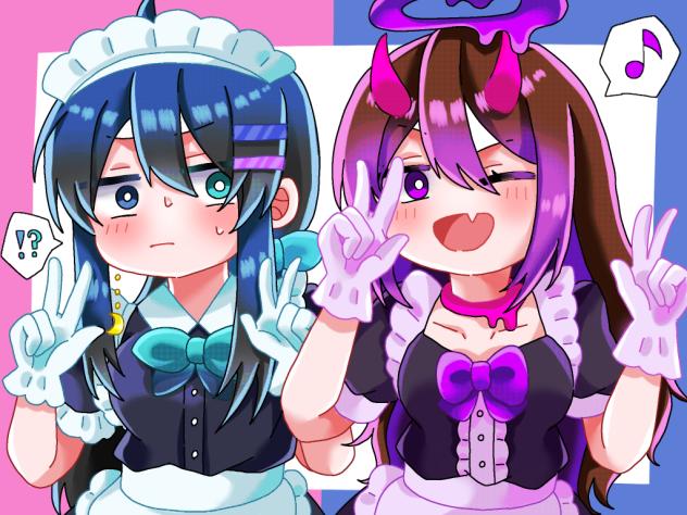 メイドー！