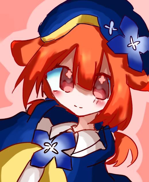お久しぶり