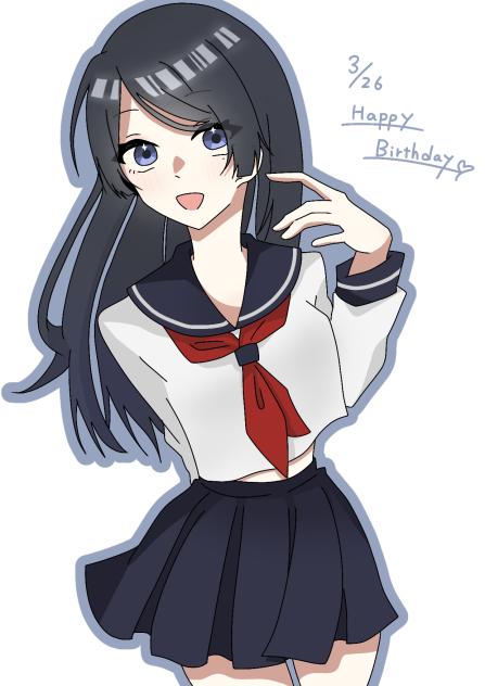 ナオミちゃん