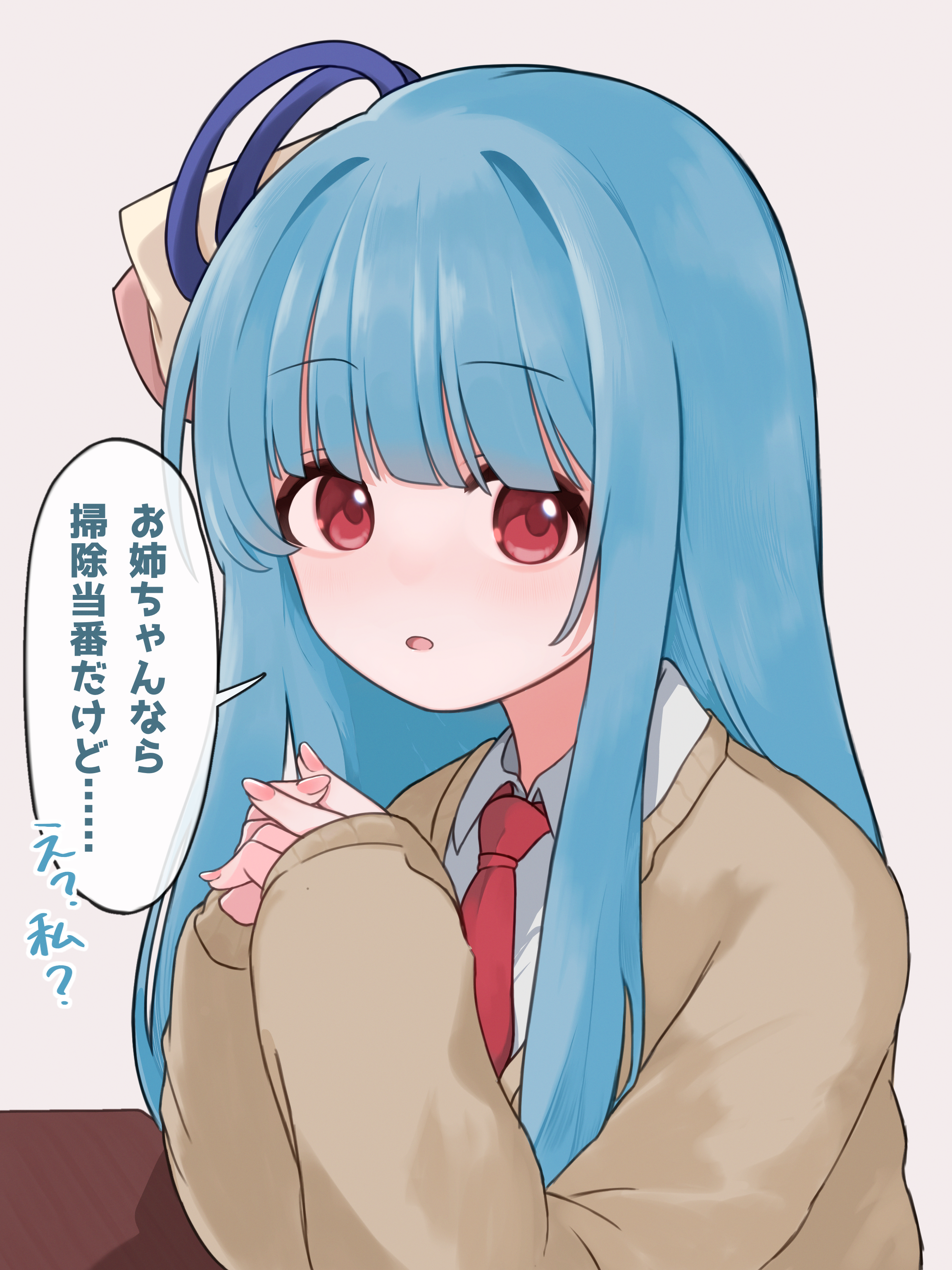 メゾピアノ　ぱぅちゃん様 GbOdI8FbMAALYX5.jpg