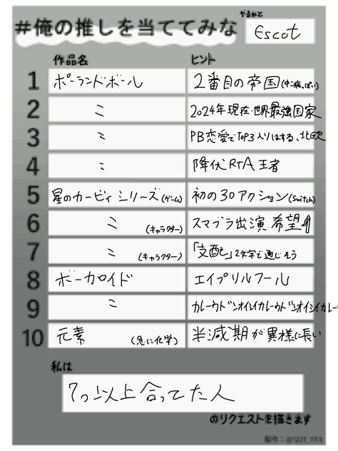 無題315