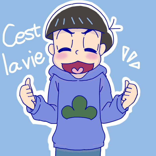 セラビィ！