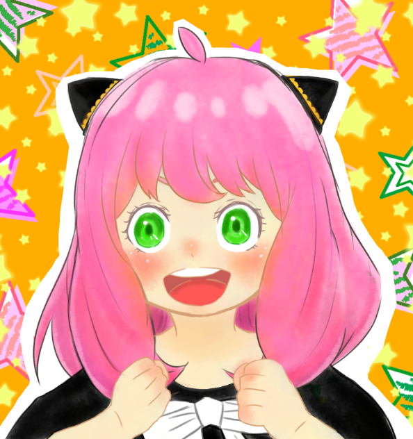 アーニャわくわく