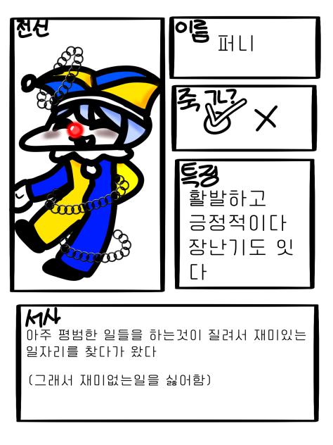 보보쿠님 젳
