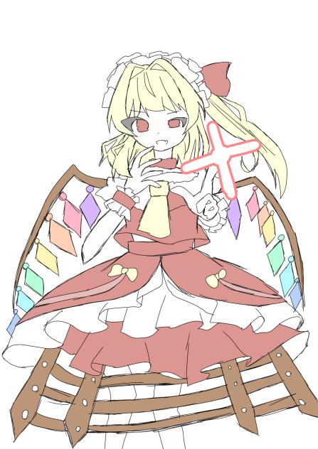 ゲンリプフランちゃんラフ！
