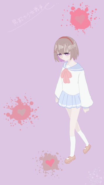 スミレ