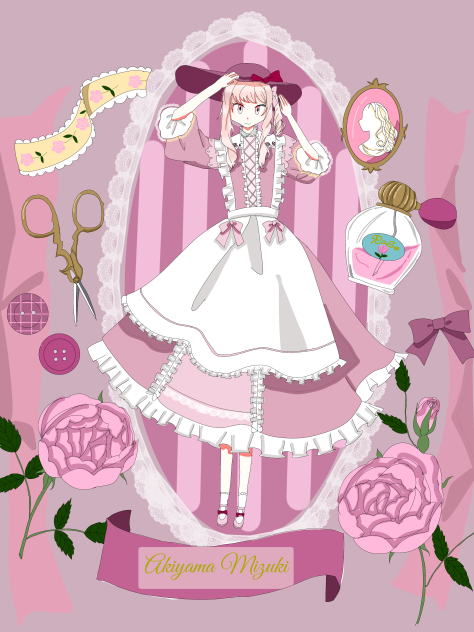 クラシカル プロセカ