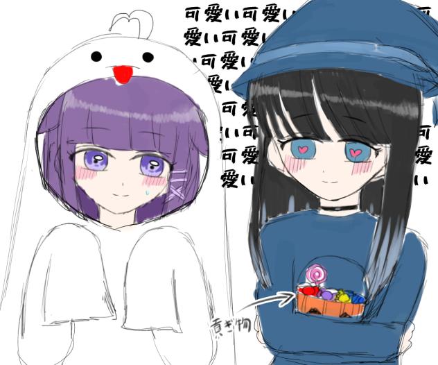 はぴはろ