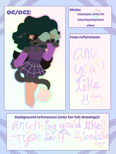 ✬~CS for Ink~✬
