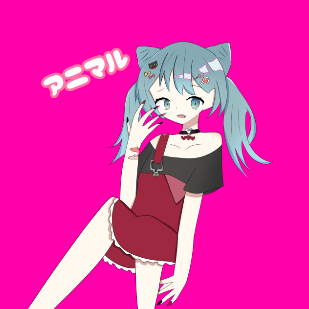 アニマル2