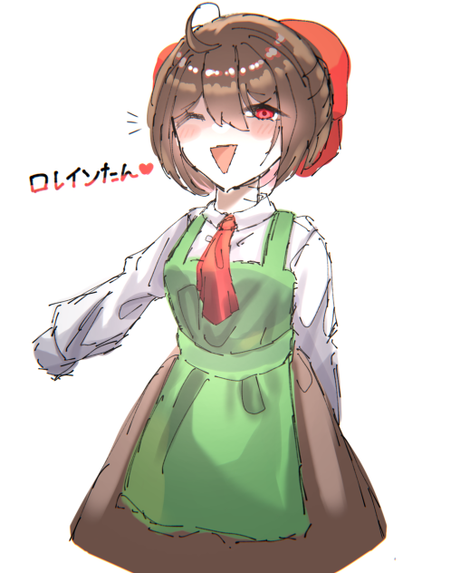 ガデテル٩( 'ω' )و