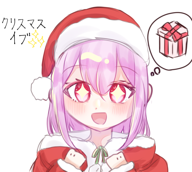 落書きクリスマスイブ