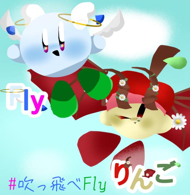 FAァァァァァ☆