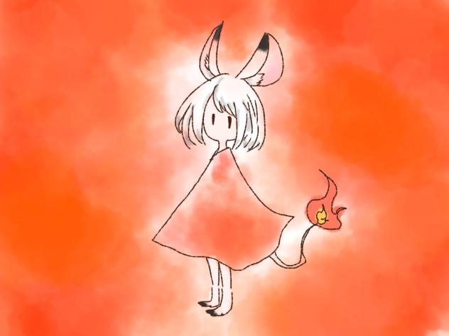 火鼠