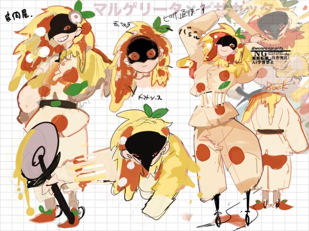 🍕