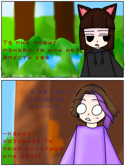 Mini comics - ibisPaint