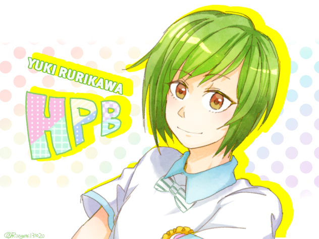 幸くんHPB