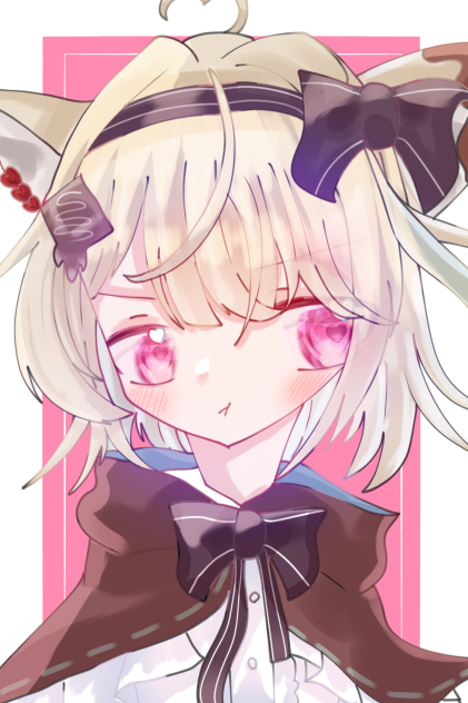 もうっ！