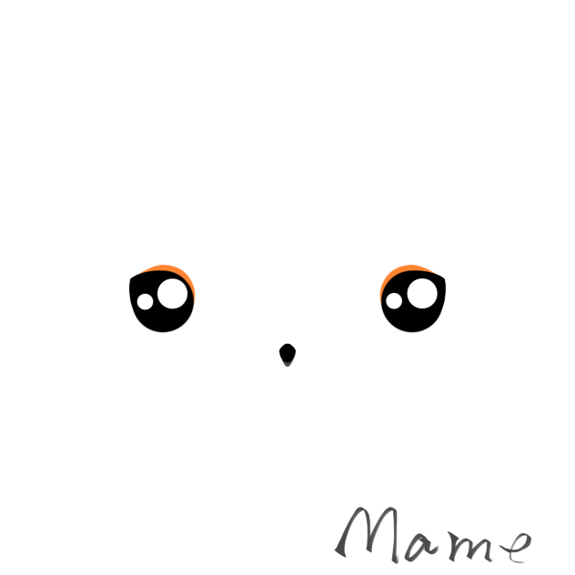 しまえながしゃん
