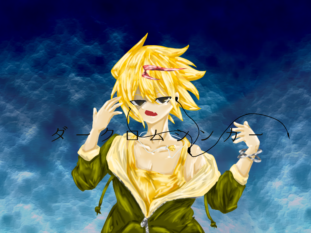 フリー デラホーヤ ダークロムシンカー Ibispaint