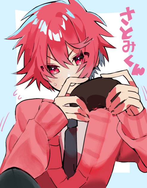 リクエスト4