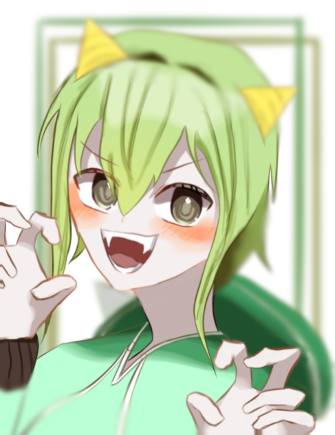 ガオー！！