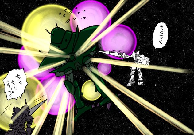 ゆるジークアクス10話