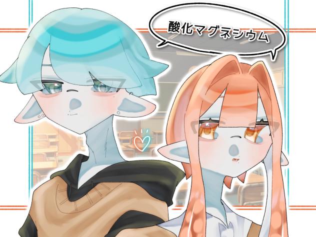 🩵🧡