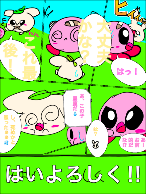 無題136