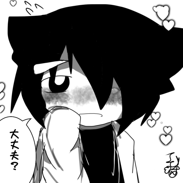 ホントに真っ黒だなー